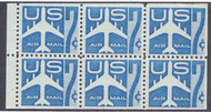 #C 51a F/VF OG NH Booklet Pane of 6, Bold Color! (Stock Photo - You will receive a comparable stamp)