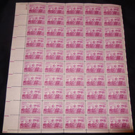 #1067 3c Armed Forces, F-VF NH or better,  FULL SHEET, post office fresh, STOCK PHOTO