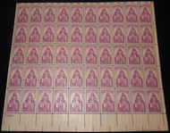 #1087 3c Polio Issue, F-VF NH or better,  FULL SHEET, post office fresh, STOCK PHOTO