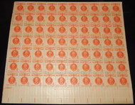 #1174 4c Mahatma Ghandi, Full Sheet, F/VF OG NH or better, post office fresh, STOCK PHOTO
