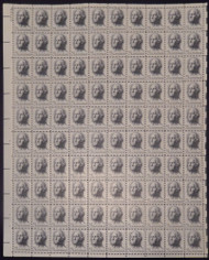 #1213 5c George Washington, Full Sheet, F-VF OG NH or better, post office fresh, STOCK PHOTO