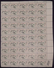 #1318 5c Beautification of America, F-VF NH or better,  FULL SHEET, post office fresh, STOCK PHOTO