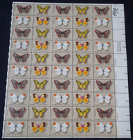 #1712 - 1715 13c Butterflies, VF OG NH, Full Sheet, Post Office Fresh, STOCK PHOTO!