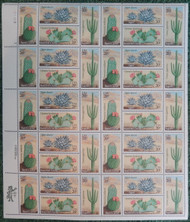 #1942 - 1945 20c Desert Plants, VF OG NH, Full Sheet, Post Office Fresh, STOCK PHOTO!