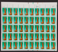 #C121 45c Pre-Columbian, F/VF OG NH, Full Sheet of 50, Post Office Fresh, STOCK PHOTO!