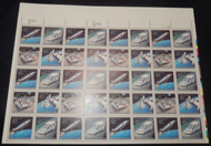 #C122 - C125 45c Futuristic Mail Delivery, F/VF OG NH, Full Sheet of 50, Post Office Fresh, STOCK PHOTO!