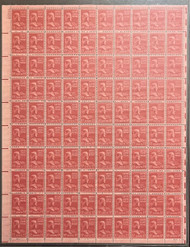 # 822 17c Johnson, VF/XF OG NH, Full Sheet of 100,  Post office fresh!  Nice! **Stock Photo - you will receive a comparable photo.**