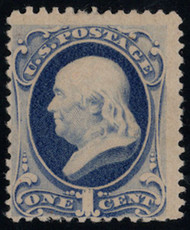 # 192 F/VF mint no gum as issued, w/PF (06/96) CERT, small thin, only 26 known to be available for collectors, many are off centered, Ex Green and Hall,  SUPER STAMP
