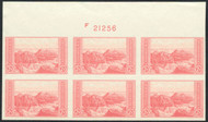 # 757 VF/XF  OG NH, (NGAI), (stock photo - position and plate number collectors - please inquire for special requests)