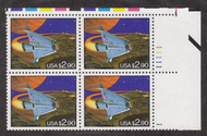 #2543 VF/XF OG NH Plate Block of 4, Bold Coloring! (Stock Photo - You will receive a comparable stamp)