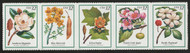 #3193 - 3197 Flowering Trees, VF OG NH, mint strip,  STOCK PHOTO!