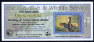 #RW67A SUPERB OG NH, self adhesive duck