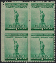 # 899b 1c Statue of Liberty,  VF OG NH, Full Imperf bottom stamps, one perf hole top stamps, three perfs holes 899a (catalogs $600)