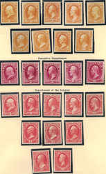 #O  1 - O93P4, SUPERB complete set of proofs on card,  92 different,  All have SUPER COLOR and well balanced margins,  SELECT SET!