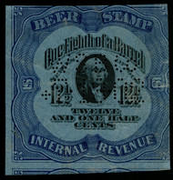 #REA 75a Fine+, fresh stamp, seldom seen,
