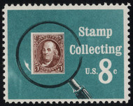 #1474a VF OG NH, black litho omitted, fresh stamp, Datz $475
