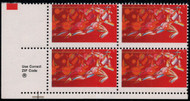 #2247a F/VF OG NH, w/APS (09/13) CERT (copy from sheet), ZIP BLOCK, silver color omitted, ALL KNOWN COPIES ARE POORLY CENTERED, DATZ $5000, VERY RARE ERROR!