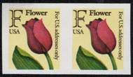 #2518a XF OG NH, Imperf Pair, Gorgeous! (Stock Photo - you will receive a comparable stamp)