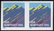 #2604c VF OG NH, Imperf Pair, DATZ $400.00,  Beautiful! (Stock Photo - you will receive a comparable stamp)