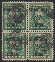 #K 1 VF, target cancels, block of 4, Amazing!