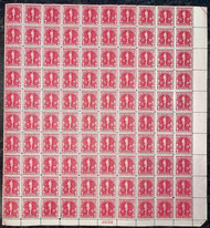 # 688 2c Washington, VF OG NH, Sheet of 100, vivid color! Nice sheet!