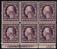# 333 F-VF+ OG NH, plate block, bottom stamps large margins, robust color!