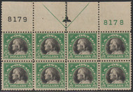 # 524 VF/XF OG VLH, plate block of 8, large top with arrow, 2 plate numbers, RARE!