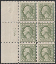 # 525 XF OG NH, plate block, Awesome!