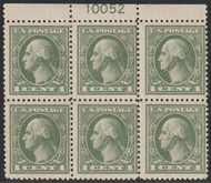 # 536 F-VF OG LH, plate block, Fresh color!