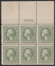 # 536 F-VF OG NH, plate block, extra large top, Awesome!