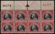 # 547a VF OG NH, plate block, ultra rare, SHOWPIECE!