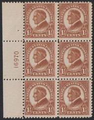 # 553 F-VF OG NH, plate block, Awesome!