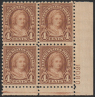# 585 VF OG NH, plate block, no faults, Awesome!