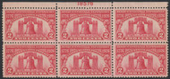# 627 F-VF OG NH, plate block, top, Awesome!