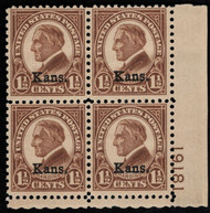 # 659 F-VF OG NH, plate block, Fresh color!