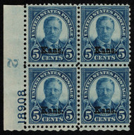 # 663 F-VF OG NH, plate block, Gorgeous!