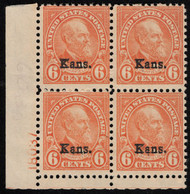 # 664 F-VF OG NH, plate block, Bright color!
