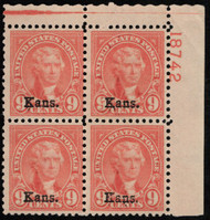 # 667 F-VF OG NH, plate block, right stamps are XF, Beautiful!
