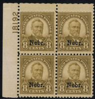 # 677 F/VF OG NH, plate block, Post office fresh!