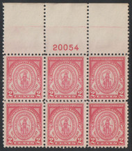 # 682 VF OG NH, plate block, large top, Gorgeous!