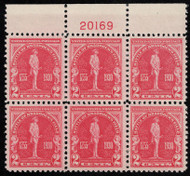 # 688 VF/XF OG NH, plate block, top, great!