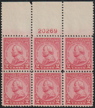 # 689 VF OG NH, plate block, large top, Amazing!
