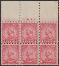 # 689 VF OG NH, plate block, large top, no faults, Great!