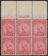 # 689 VF/XF OG NH, plate block, large top, Choice!