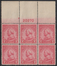 # 689 VF/XF OG NH, plate block, large top, no faults, Awesome!