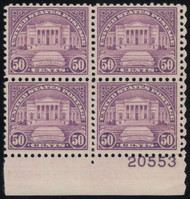 # 701 VF/XF OG NH, plate block, Pretty color!