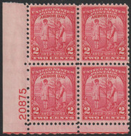 # 717 VF OG NH, plate block, Vibrant!