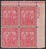 # 717 VF/XF OG NH, plate block, Amazing!