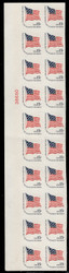 #1597e SUPERB OG NH, plate block, imperf error, folded between stamps, super fresh color!