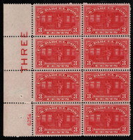 #Q 3 VF OG NH, plate block and imprint, Rich color!